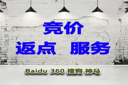 SEM运营托管案例：提升品牌曝光率的秘诀