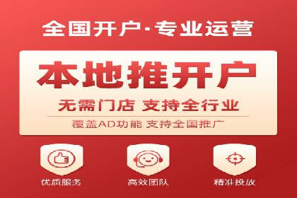 探索百度竞价排名的奥秘：某企业的成功之路